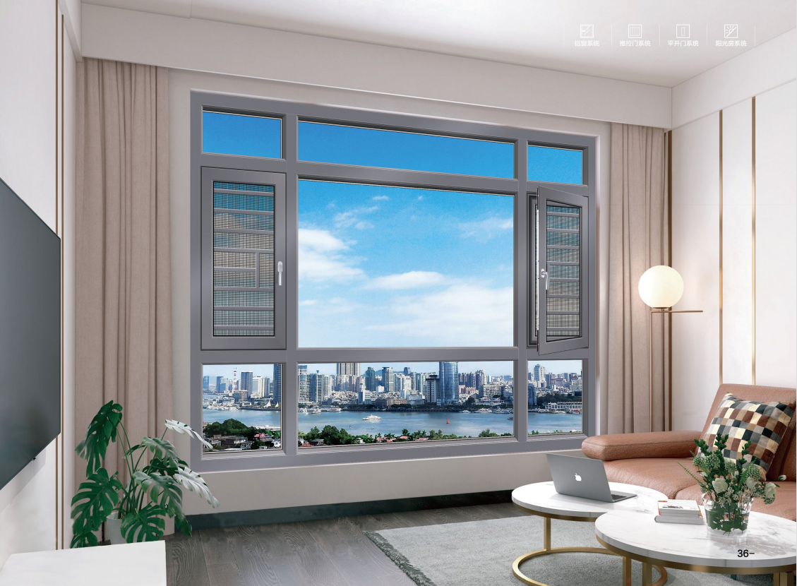 PGW110F斷橋平開窗